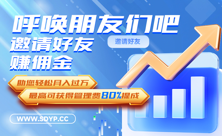 盈配资